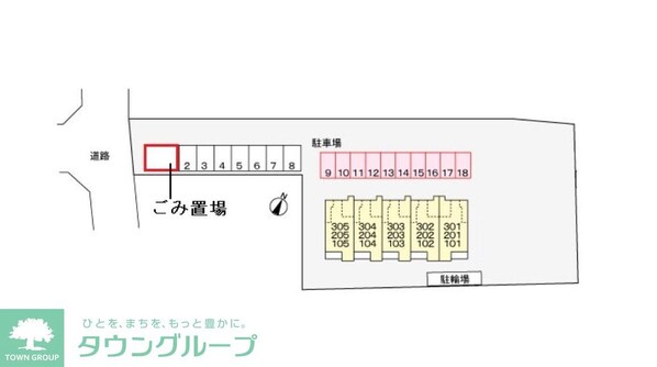 ヒルズ・コートの物件内観写真